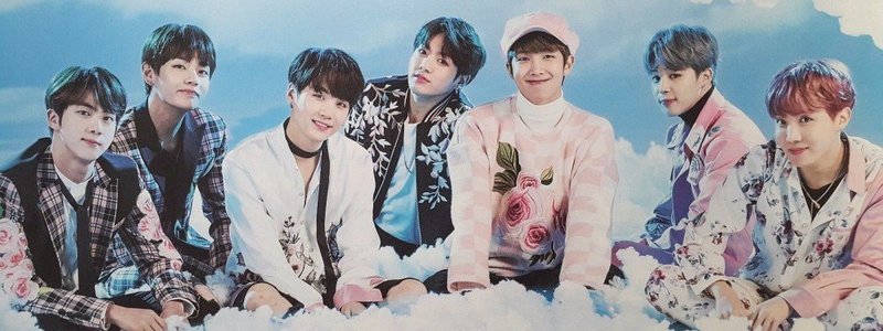 A que miembro te pareces de bts
