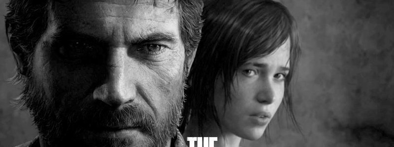 Que personaje de The last of US eres?
