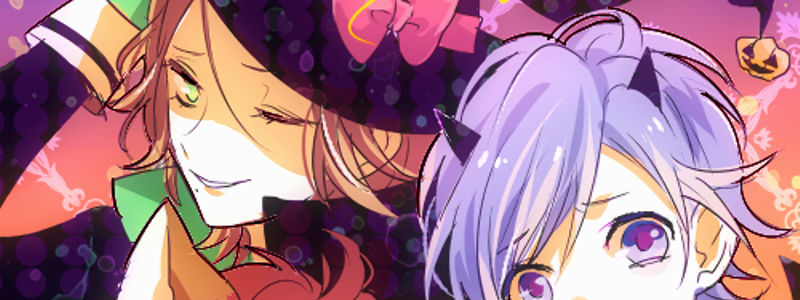 Quien eres de Diabolik Lovers