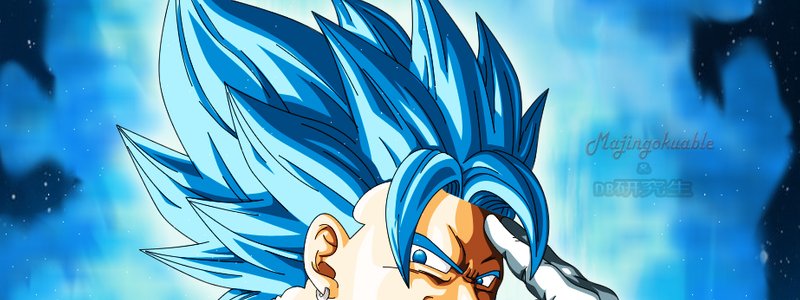 Que super sayayin eres