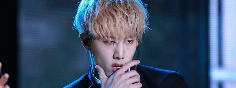 Cuanto sabes de GOT7?