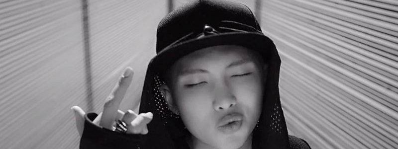 cuanto sabes de rap monster :v
