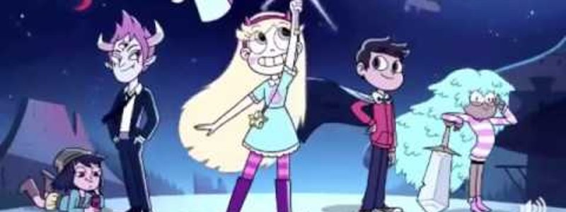 cuanto sabes de star vs las fuerzas del mal