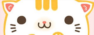 Que tan kawaii eres