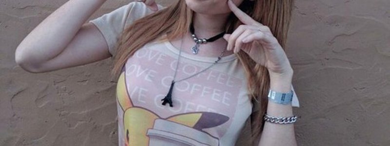 Cuanto sabes de Lyna?