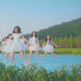 Que cancion es  - adivina la canci&oacute;n del kpop