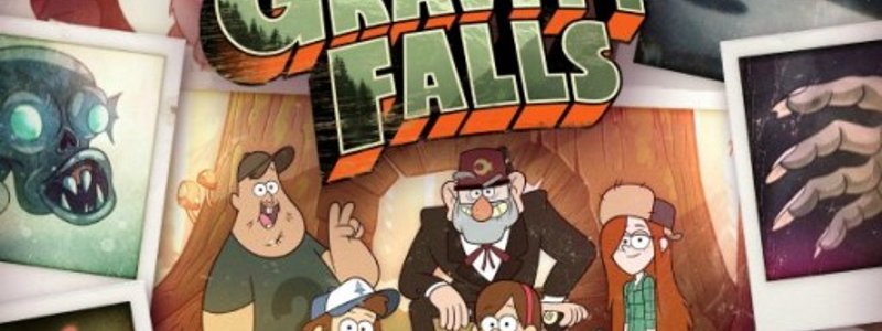 gravity falls