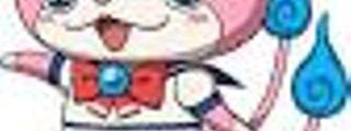 que yo kai eres