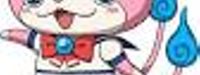 que yo kai eres
