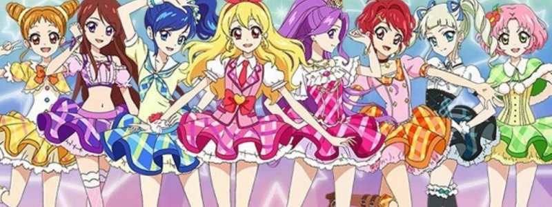 quien eres de aikatsu