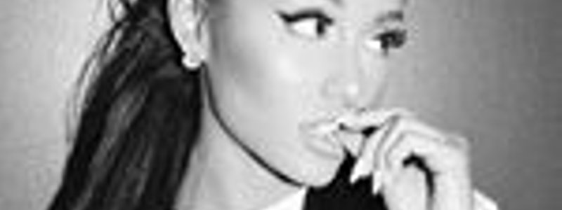 arianator ? simple fan?
