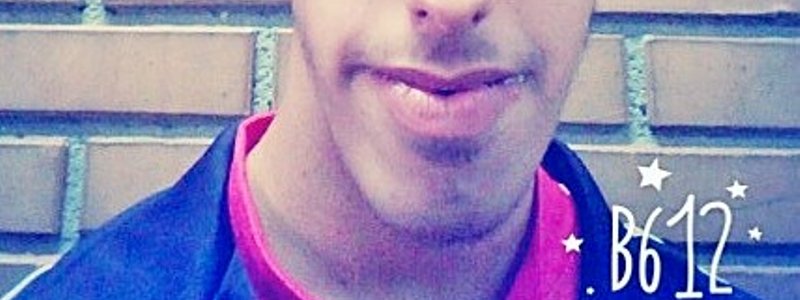 Cuanto sabes sobre Bruno Dos Santos