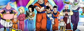  Cuanto sabes de Dragon ball super