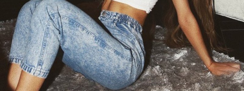 ¿Cuánto sabes de Ariana Grande