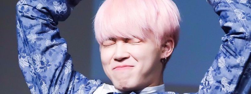 cuanto sabes de jimin
