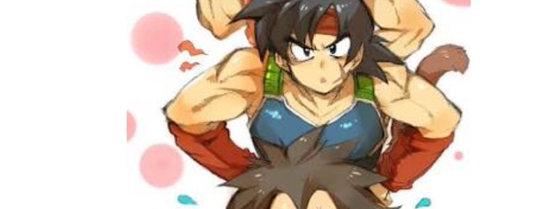 Cuanto  sabes de dragón ball 