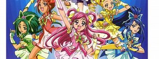 Que cure de yes 5 gogo eres?