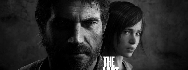 &iquest;Que tanto sabes de The Last Of Us?