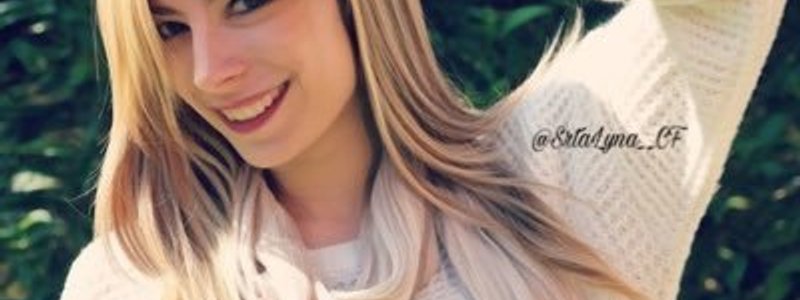 ¿cuanto sabes sobre lyna?