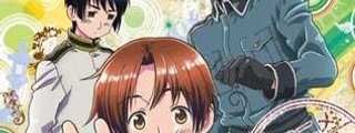 ¿Cuanto sabes de Hetalia?
