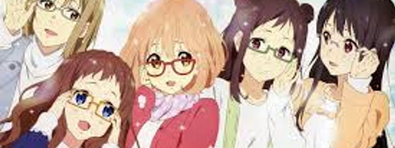 KYOUKAI NO KANATA
