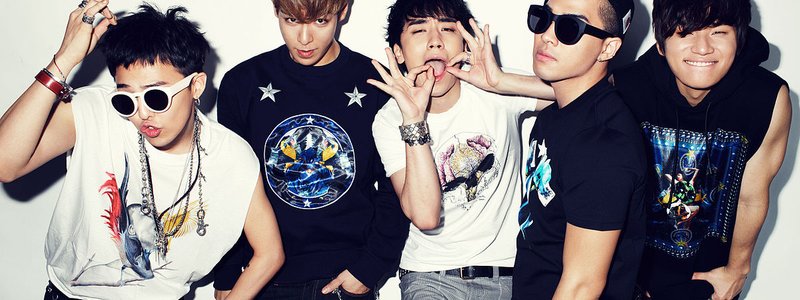 Cuánto sabes de BigBang