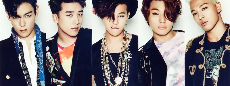 Big bang