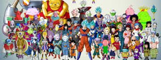 ¿Cuanto sabes de Dragon Ball ?