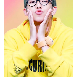 Quien es este? - Cuanto sabes sobre BTS?