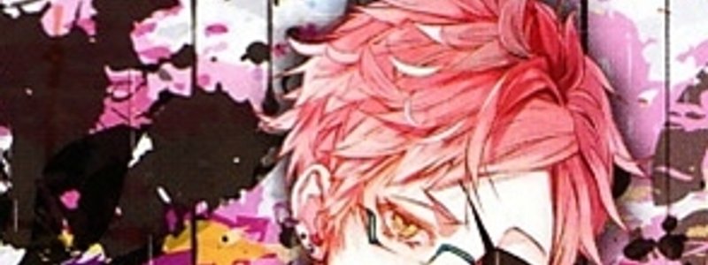Quien sera tu pareja ideal de Diabolík lovers entre Ayato, Subaru y Shin