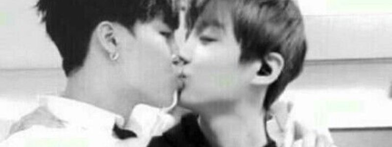 Cuanto sabes del Jikook?