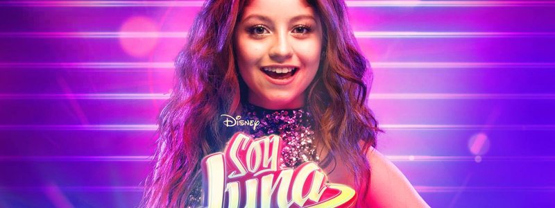 cuanto sabes de soy luna