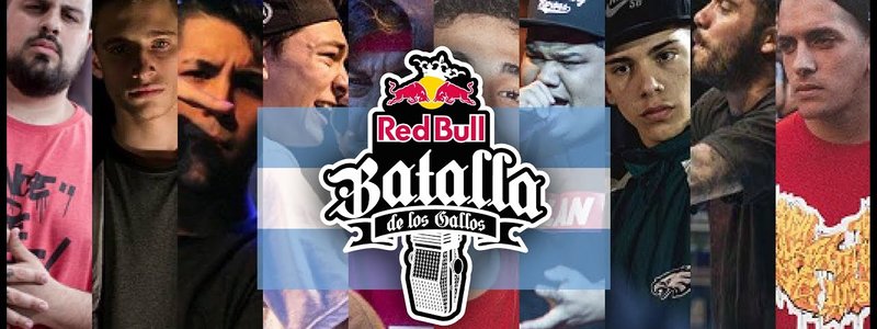 ¿CUANTO SABES DEL FREESTYLE ARGENTO?
