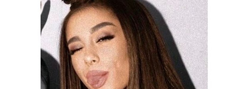 Conoces bien a ariana grande?