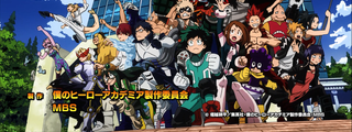 Preguntas y respuestas: que personaje de boku no hero academia eres