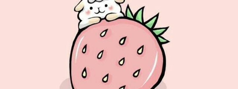 Que tando eres kawaii