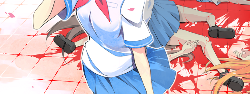 Que tanto sabes de yandere simuleytor 