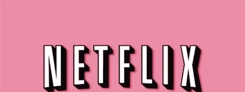 Cu&aacute;nto sabes de stranger things?