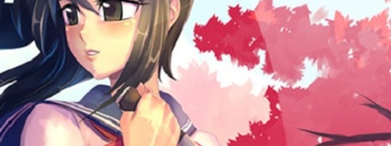 &iquest;Cu&aacute;nto sabes de ayano aishi de Yandere simulator?