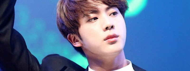 CUANTO SABES DE JIN