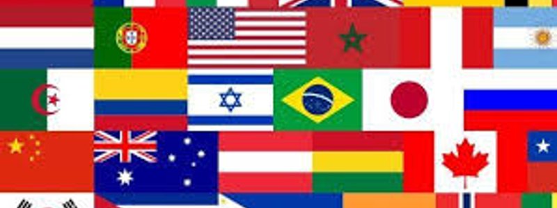 ¿  TE SABES LAS BANDERAS DEL MUNDO ?