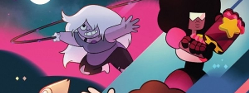 test de steven universo dificil