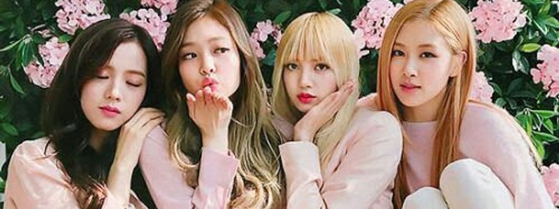 Quien eres de BLACKPINK? ?