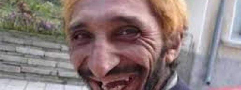 Feometro