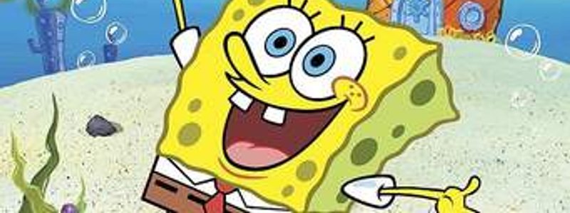 como saber quien eres de bob esponja