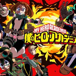 Comenzamos con una f&aacute;cil:
&iquest;Quien Es El Personaje Principal? - Cuanto Sabes De Boku No Hero Academia?!
