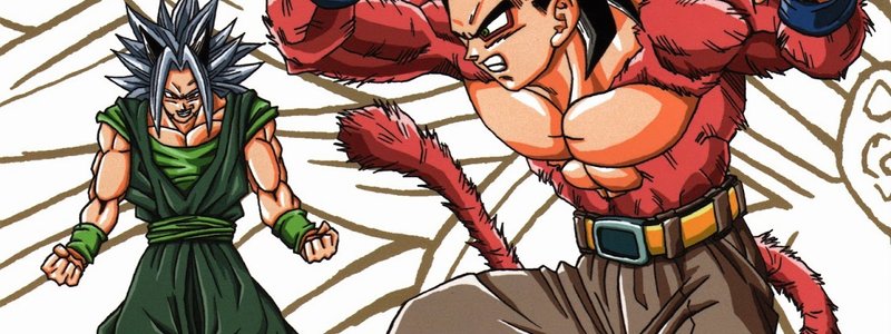 cuanto sabes sobre dragon ball af