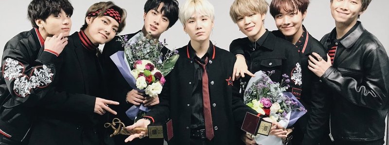 QUE TANTO SABES DE BTS?