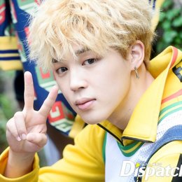 QUIEN ES ESTE PAPU? - QUE TANTO SABES DE BTS?