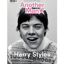 &iquest;C&oacute;mo se llama su hermana? - Test sobre Harry Styles 